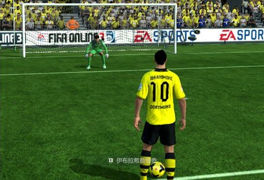 3射门技巧分析_FIFAOnline3射门技巧怎么看_