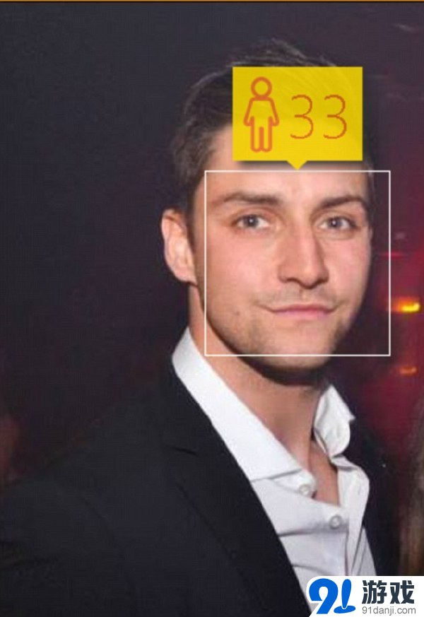 这个新网站很红:看照片测年龄的how-old.net_9