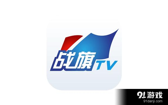 战旗TV收购双拼zhanqi.com 火猫域名百万易