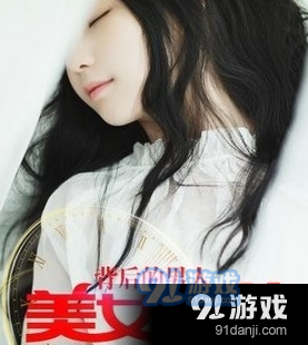 沈涛夏云是主角的小说全文免费阅读 美女总裁